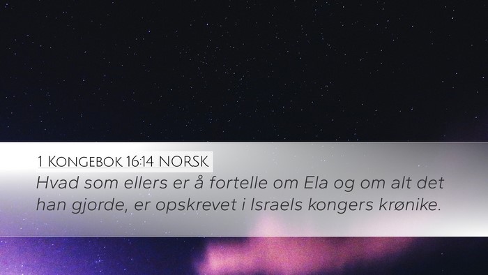 1 Kongebok 16:14 NORSK Bible Verse Image