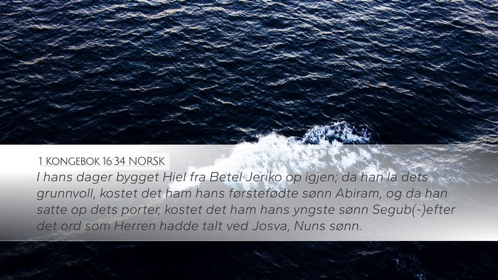 1 Kongebok 16:34 NORSK Bible Verse Image