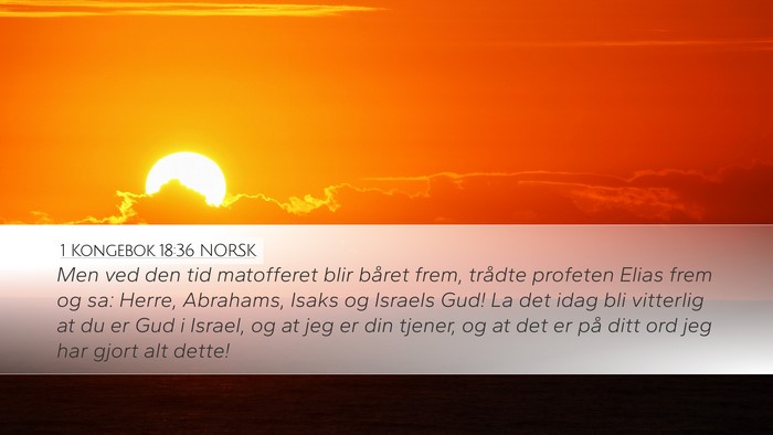 1 Kongebok 18:36 NORSK Bible Verse Image