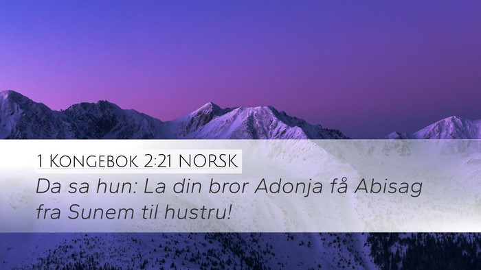 1 Kongebok 2:21 NORSK Bible Verse Image