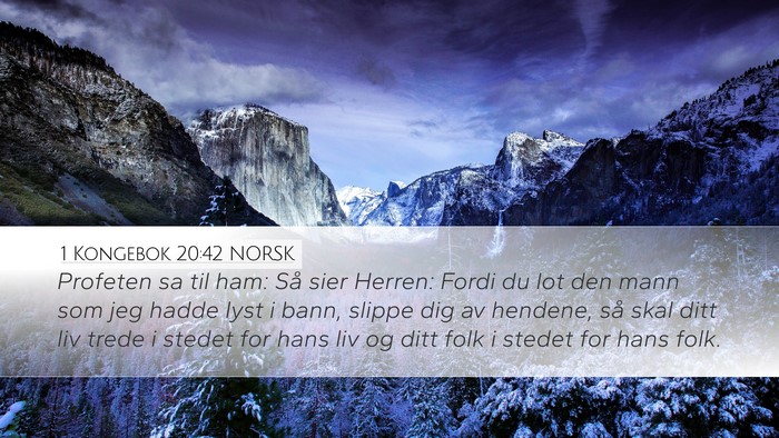 1 Kongebok 20:42 NORSK Bible Verse Image
