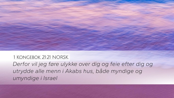 1 Kongebok 21:21 NORSK Bible Verse Image