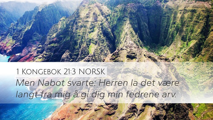 1 Kongebok 21:3 NORSK Bible Verse Image