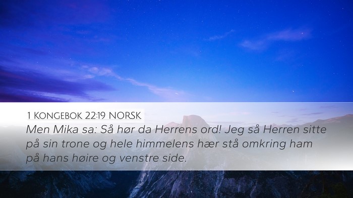 1 Kongebok 22:19 NORSK Bible Verse Image