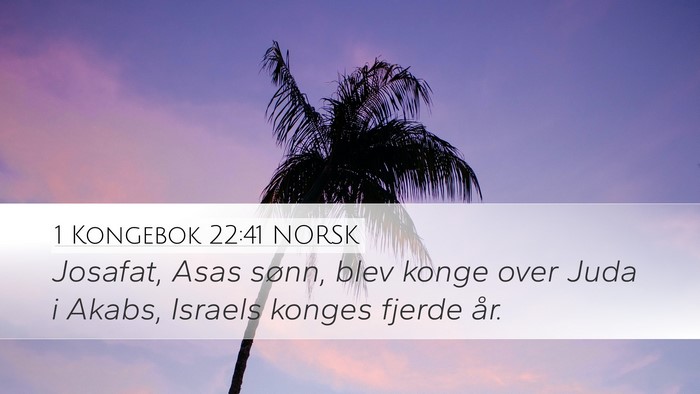 1 Kongebok 22:41 NORSK Bible Verse Image