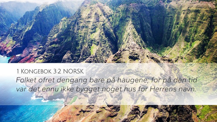 1 Kongebok 3:2 NORSK Bible Verse Image