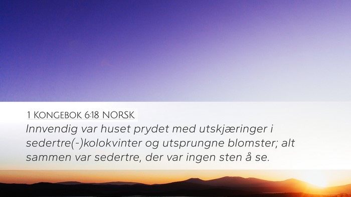 1 Kongebok 6:18 NORSK Bible Verse Image