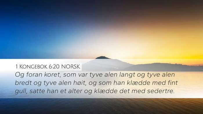 1 Kongebok 6:20 NORSK Bible Verse Image