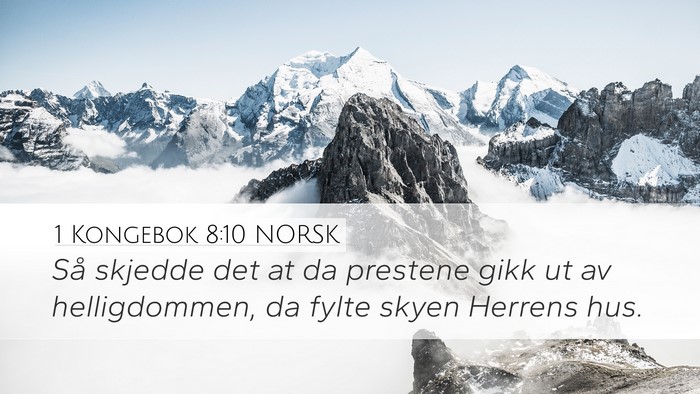 1 Kongebok 8:10 NORSK Bible Verse Image