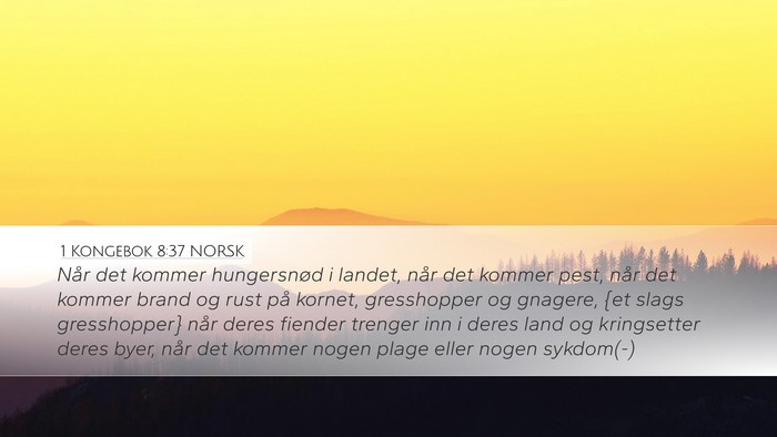 1 Kongebok 8:37 NORSK Bible Verse Image