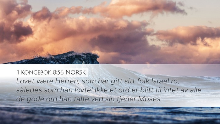 1 Kongebok 8:56 NORSK Bible Verse Image
