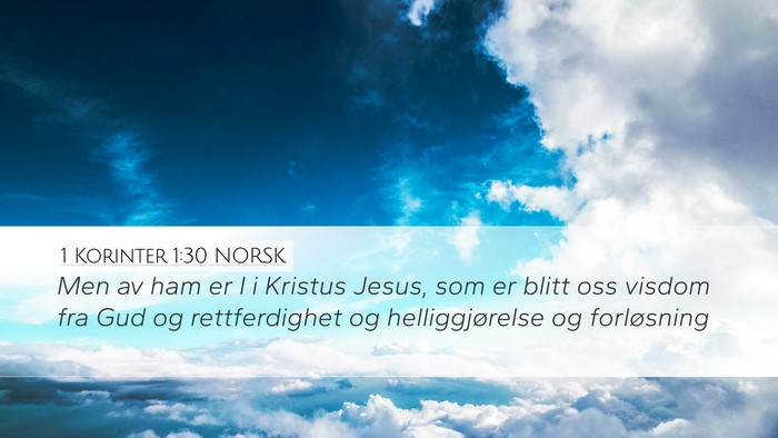 1 Korinter 1:30 NORSK Bible Verse Image