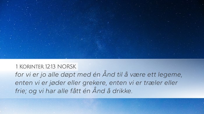 1 Korinter 12:13 NORSK Bible Verse Image