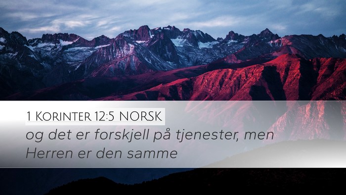 1 Korinter 12:5 NORSK Bible Verse Image