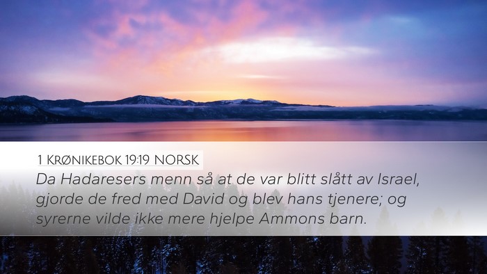 1 Krønikebok 19:19 NORSK Bible Verse Image