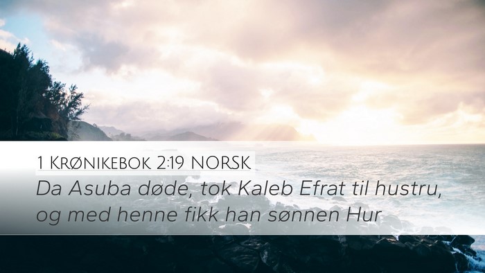 1 Krønikebok 2:19 NORSK Bible Verse Image