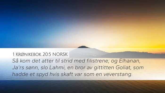 1 Krønikebok 20:5 NORSK Bible Verse Image