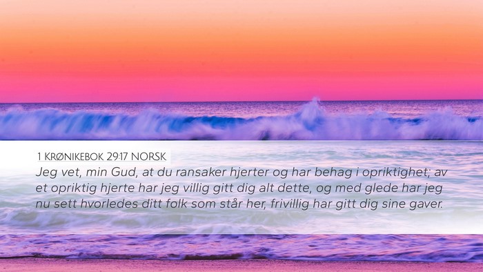 1 Krønikebok 29:17 NORSK Bible Verse Image
