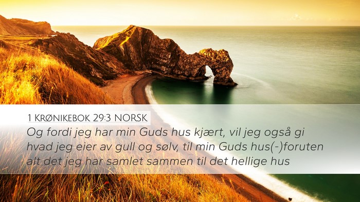 1 Krønikebok 29:3 NORSK Bible Verse Image