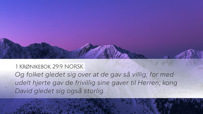 1 Krønikebok 29:9 NORSK Bible Verse Image