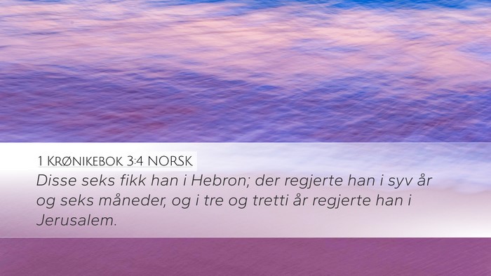 1 Krønikebok 3:4 NORSK Bible Verse Image
