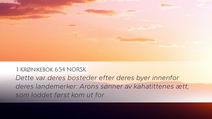 1 Krønikebok 6:54 NORSK Bible Verse Image