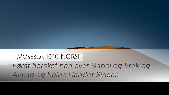 1 Mosebok 10:10 NORSK Bible Verse Image
