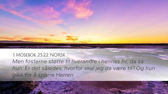 1 Mosebok 25:22 NORSK Bible Verse Image