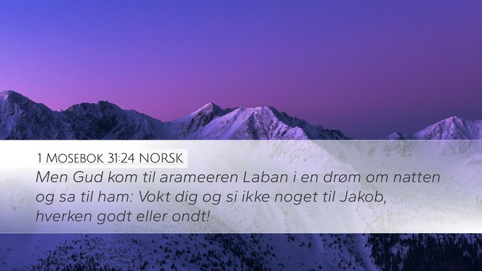 1 Mosebok 31:24 NORSK Bible Verse Image