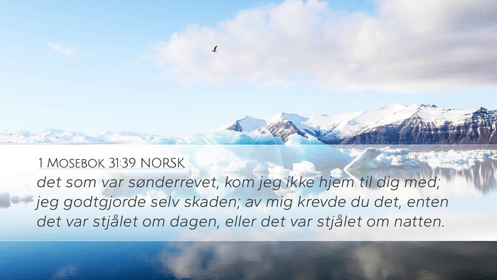 1 Mosebok 31:39 NORSK Bible Verse Image