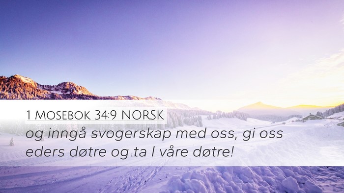 1 Mosebok 34:9 NORSK Bible Verse Image