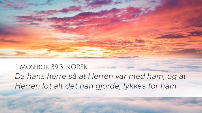 1 Mosebok 39:3 NORSK Bible Verse Image