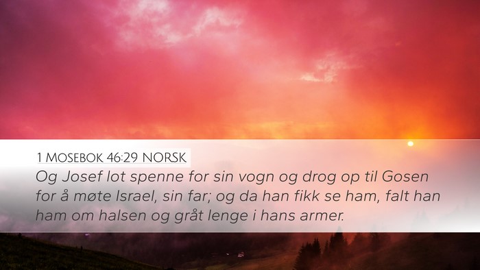 1 Mosebok 46:29 NORSK Bible Verse Image