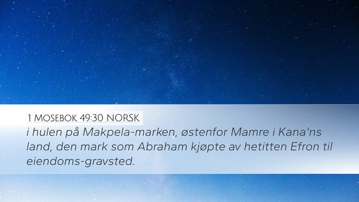 1 Mosebok 49:30 NORSK Bible Verse Image