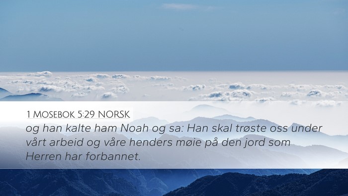 1 Mosebok 5:29 NORSK Bible Verse Image