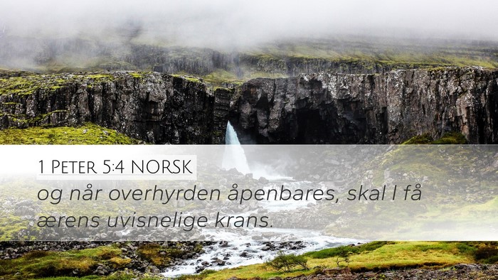 1 Peter 5:4 NORSK Bible Verse Image