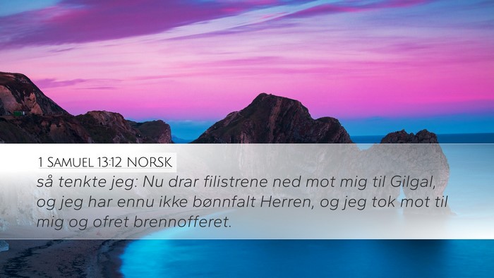 1 Samuel 13:12 NORSK Bible Verse Image