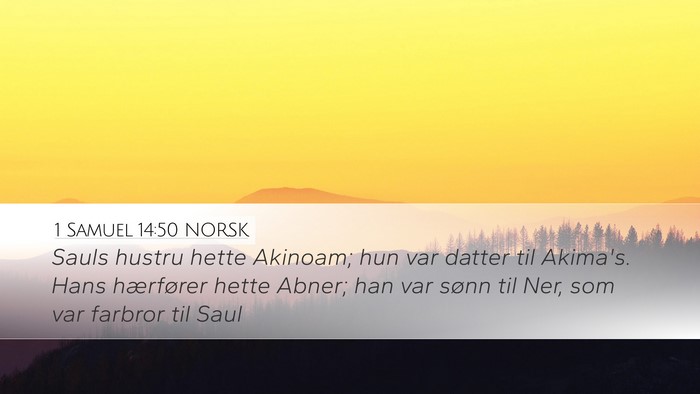 1 Samuel 14:50 NORSK Bible Verse Image