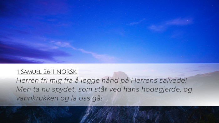1 Samuel 26:11 NORSK Bible Verse Image