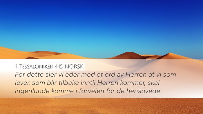 1 Tessaloniker 4:15 NORSK Bible Verse Image