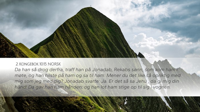 2 Kongebok 10:15 NORSK Bible Verse Image