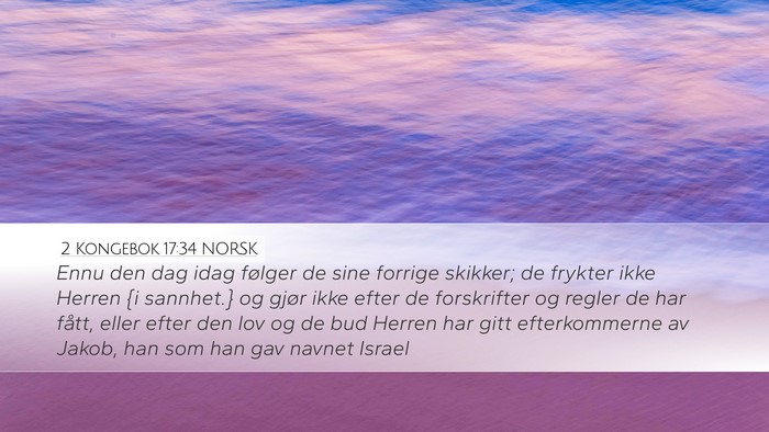 2 Kongebok 17:34 NORSK Bible Verse Image