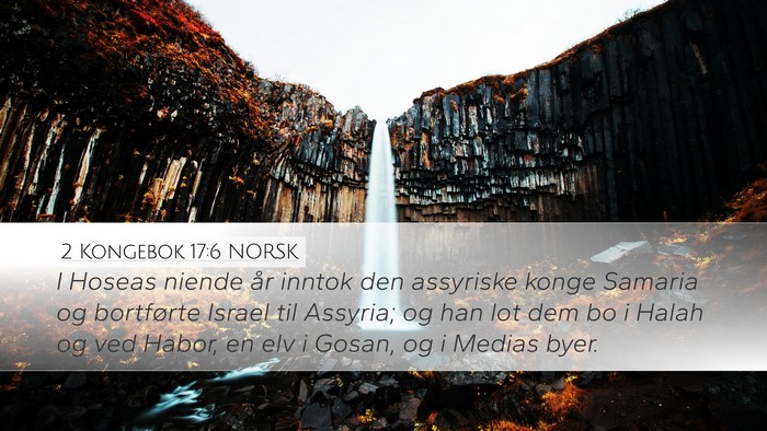 2 Kongebok 17:6 NORSK Bible Verse Image