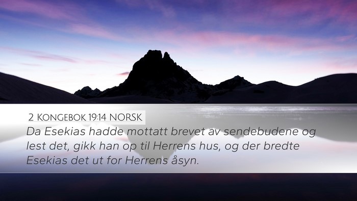 2 Kongebok 19:14 NORSK Bible Verse Image