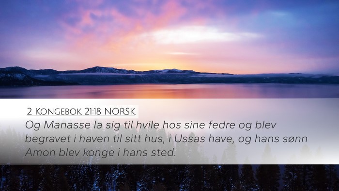 2 Kongebok 21:18 NORSK Bible Verse Image