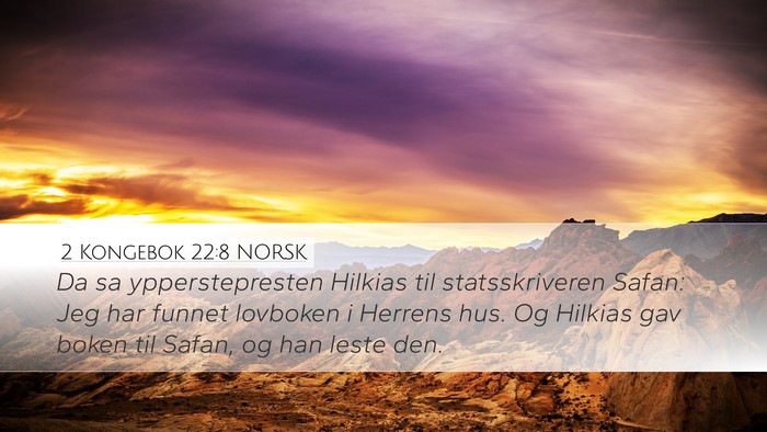 2 Kongebok 22:8 NORSK Bible Verse Image