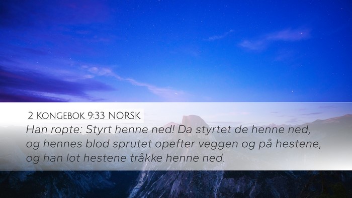 2 Kongebok 9:33 NORSK Bible Verse Image