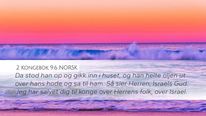 2 Kongebok 9:6 NORSK Bible Verse Image