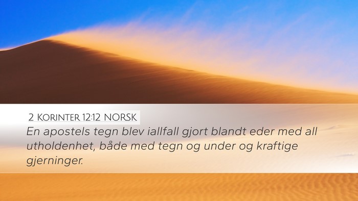 2 Korinter 12:12 NORSK Bible Verse Image