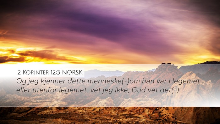2 Korinter 12:3 NORSK Bible Verse Image